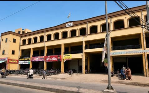 3 Storey Commercial Plaza with Exceptional Rental Income Prime Locati
