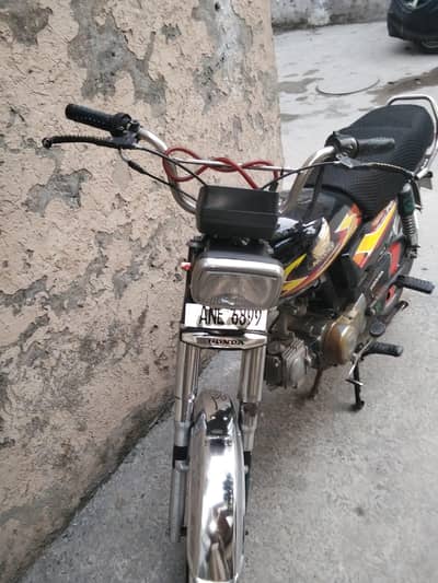 road prince rp 70 passion