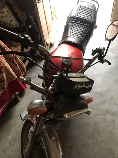 Honda CD 70 2012