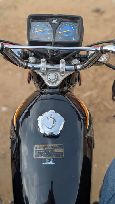 Honda CG 125 Hyd Number