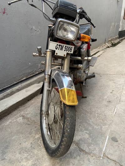 baike