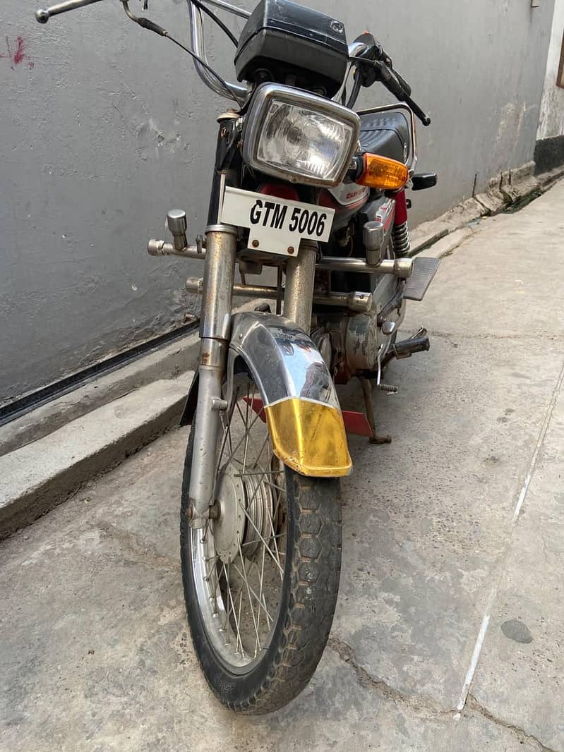 baike 0