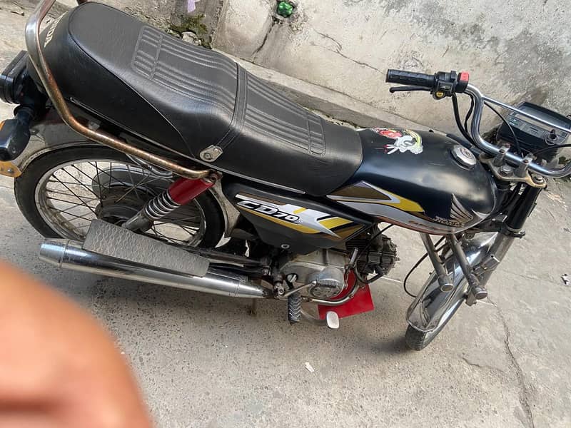 baike 3
