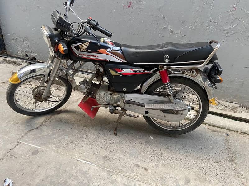 baike 4