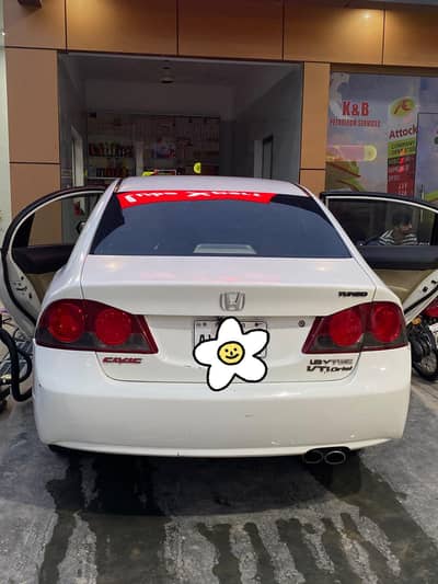 Honda civic reborn