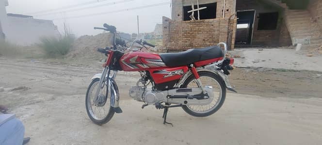 Honda 70