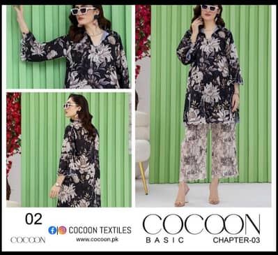 cocoon lawn