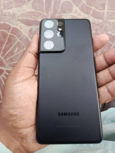 Samsung Mobile S21 Ultra
