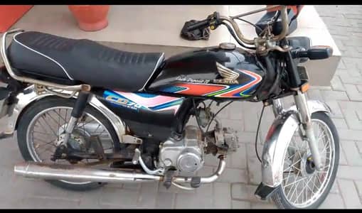 Honda CD 70 2013 Model                           0316*1426150