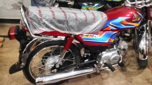 HONDA CD 70 FOR SALE NEW 03287804093 ONLY CALL