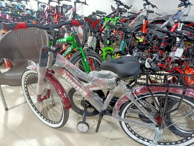 Cycle just like New
