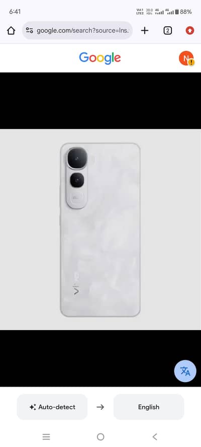 Vivo Y400