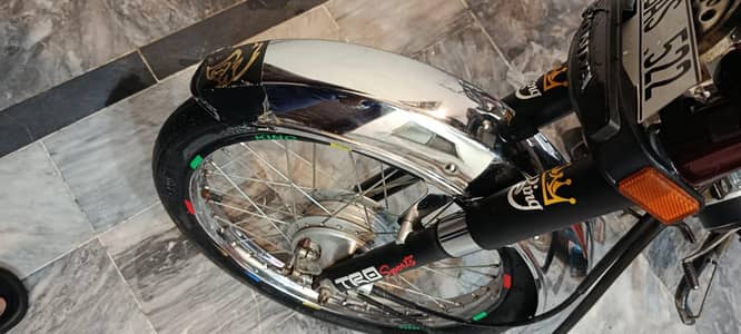 honda 70 2025