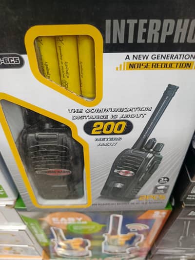 2 PCs Walkie-Talkies Communication Noise Reduction