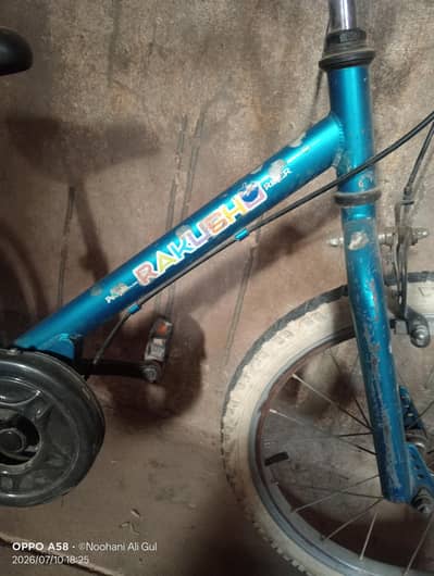 kid cycle 18 inch japanese
