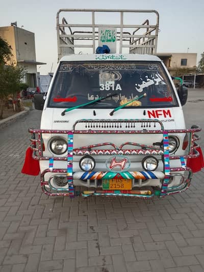 shahzore Hyundai 2007 model