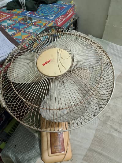 Side fan