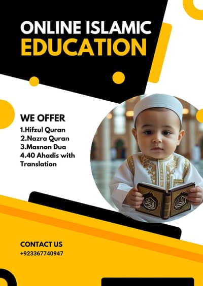 Online Islamic Education – Learn from Home
