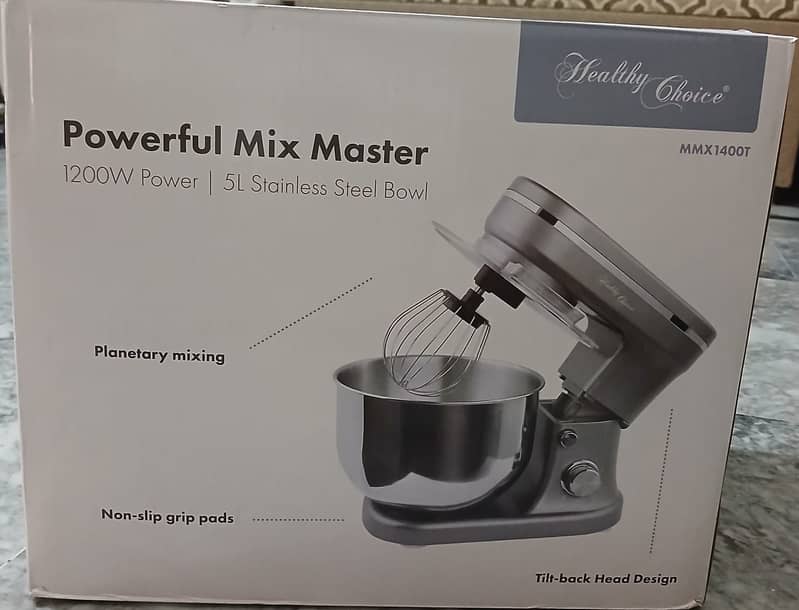 Dough Maker 0