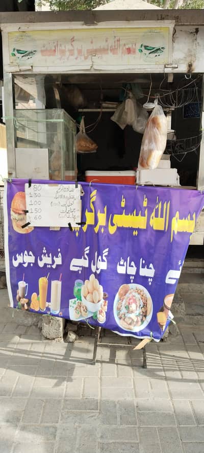 burger stall for sale