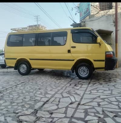 special booking for call 03149058552