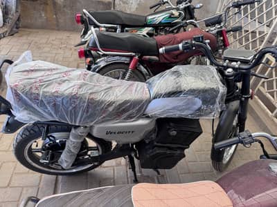 Bike for sell 0.3. 2.1. 7.0.0. 0. 4.5. 6