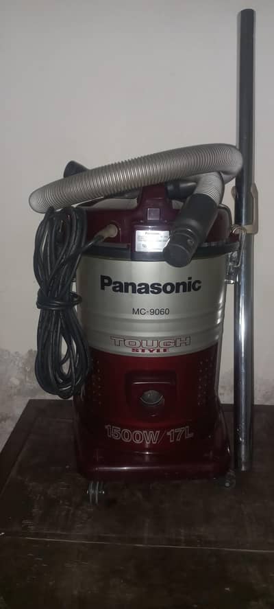 Panasonic vacuum cleaner