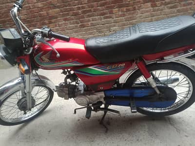 Honda CD 70