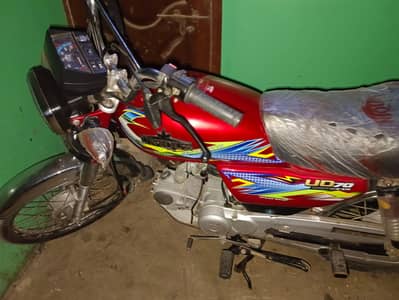 unique 70cc bike 2025