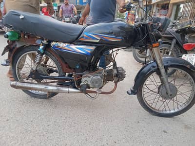 super power bike co condition AP ky sumny ha kafi arsy sy khari ti