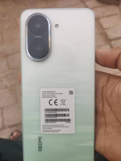 Xiaomi Redmi A5