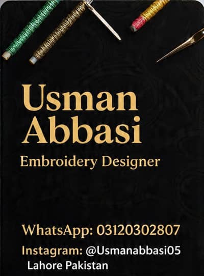 Designer