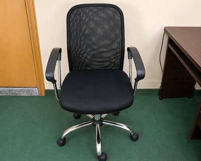 Computer Chair