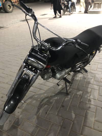 Unique 70 (2020)