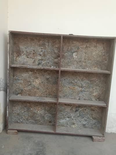 shop rack