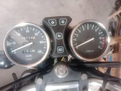 Suzuki GS 150 SE 2021