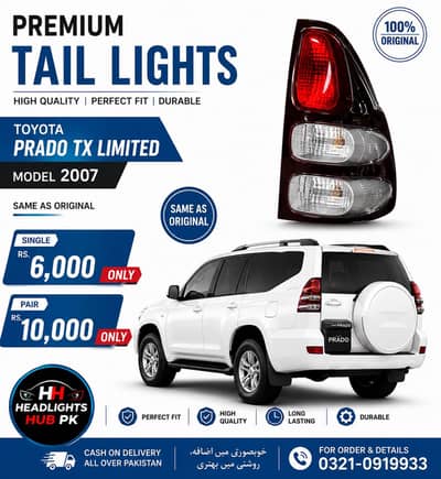 PRADO TX LIMITED TAIL LIGHTS