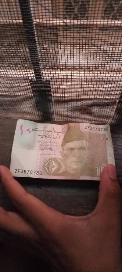 786 note