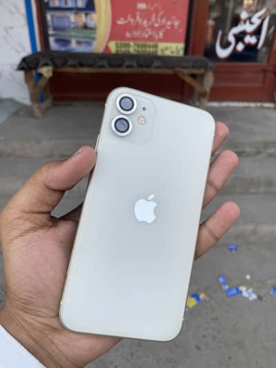 Apple iPhone 11