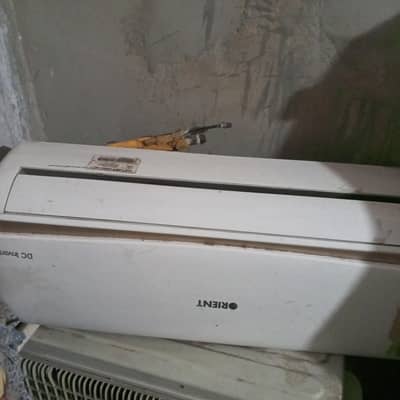 I want sale my ac