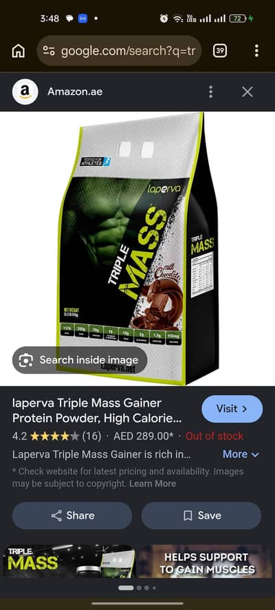 Mass Triple way protein powder 6kg bag