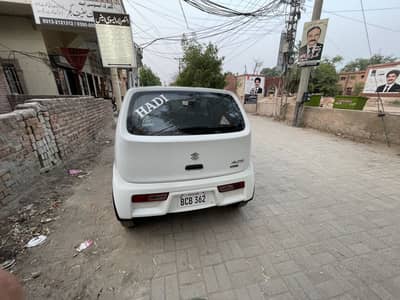 Suzuki Alto 2024
