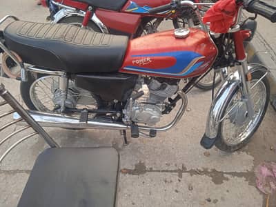 Honda CG 125 2023
