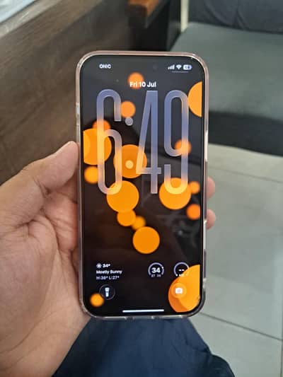 Apple iPhone 17 Pro Max