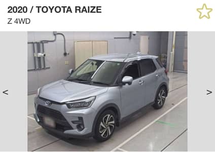 Toyota Raize 2020.2025 regis 2026 360 Cemra