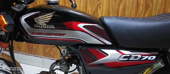 Honda 70,,cc Model 2025,,,All,Punjab number