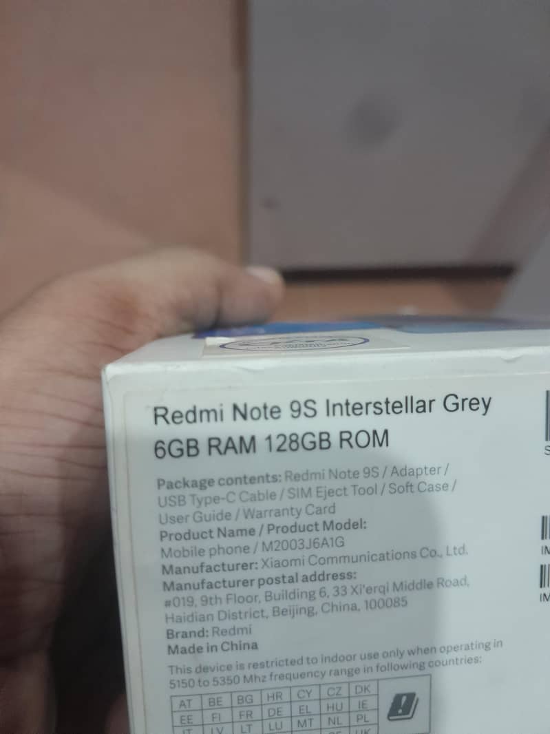 Xiaomi Redmi Note 9S 1