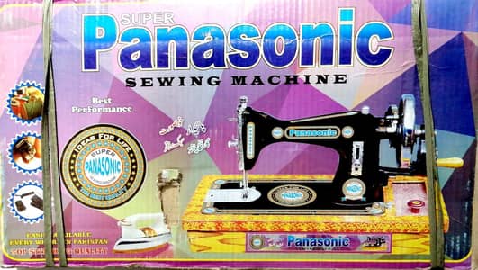 Panasonic Silai (Sewing) Machine With Wooden Box