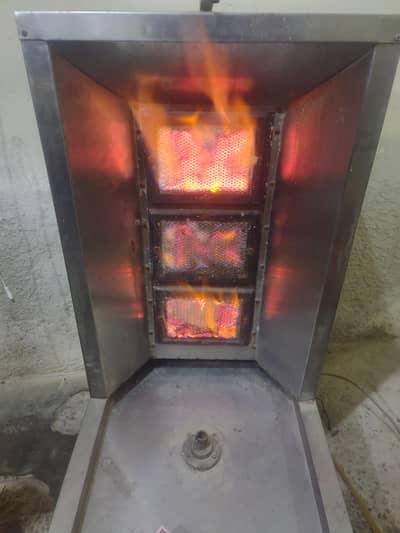Grill Machine