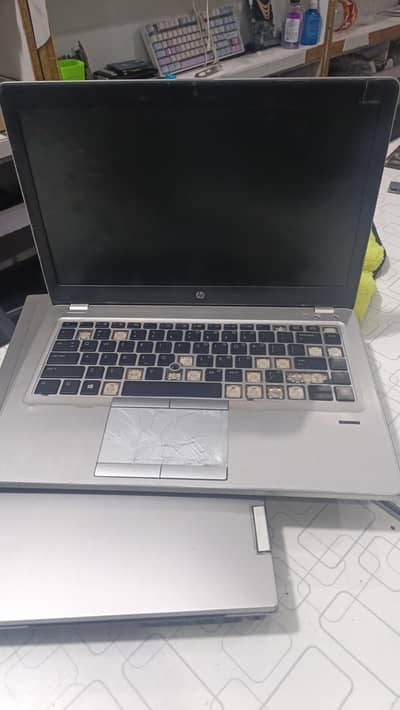 for sale